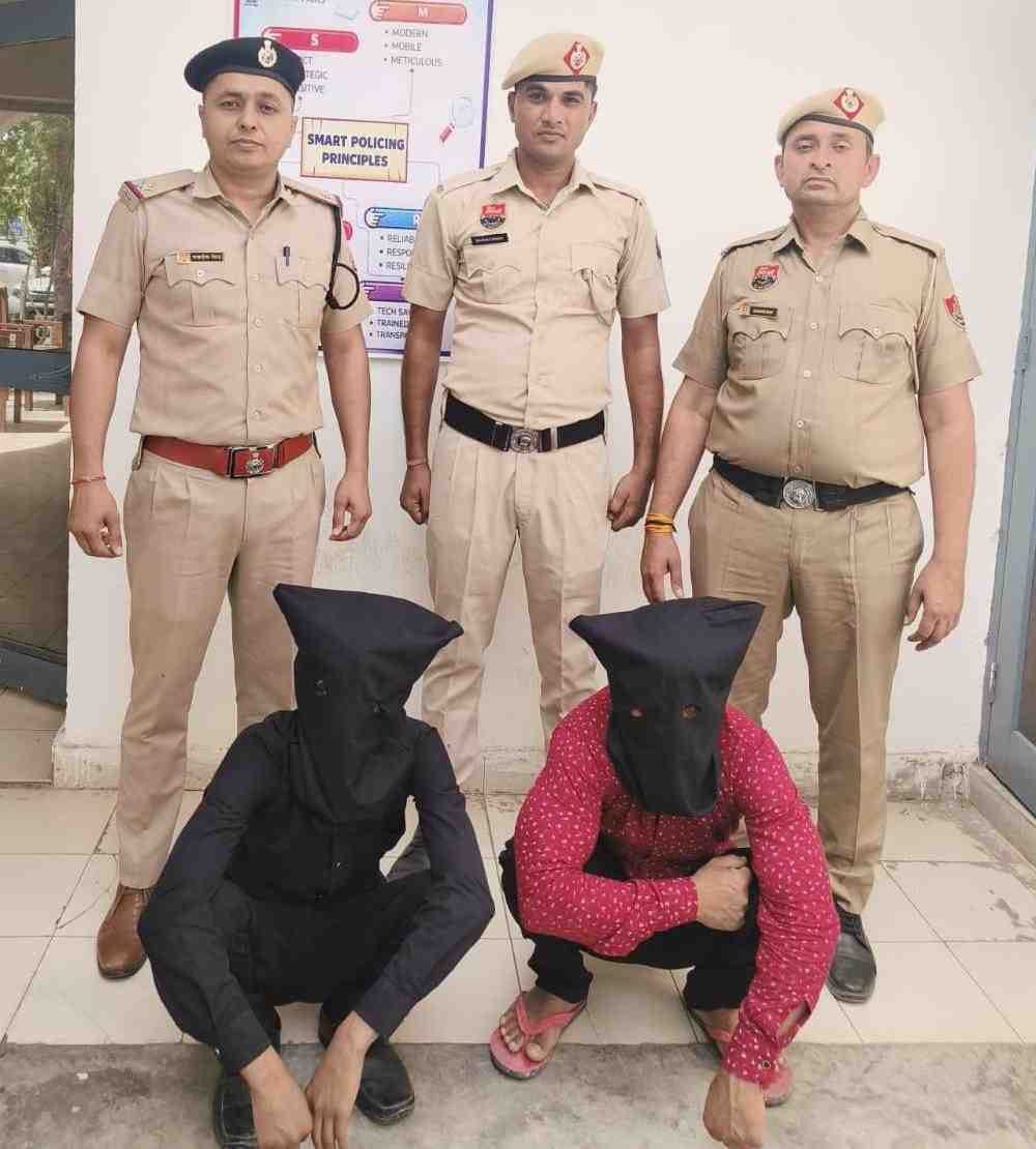 Inter-state gang committing fraud in the name of gaming busted; three arrested.