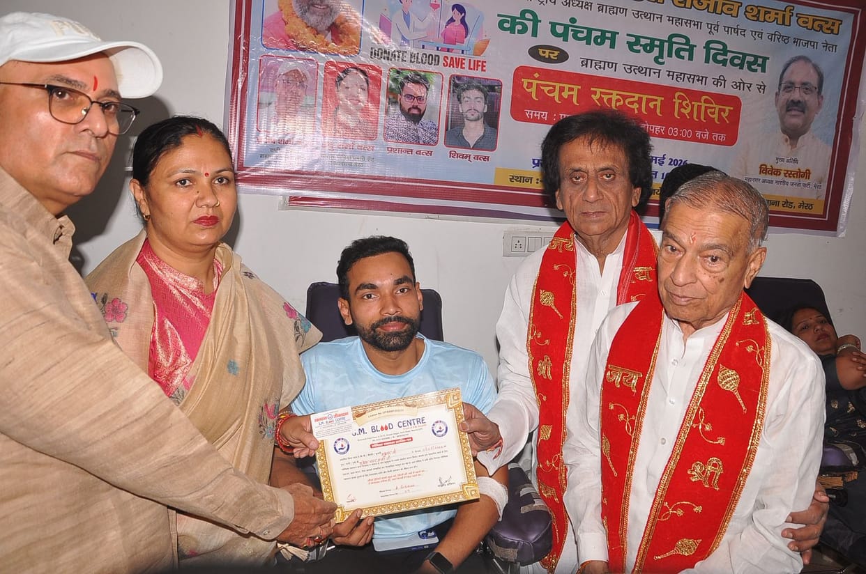 60 units of blood donated on death anniversary