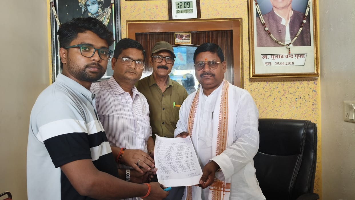 Memorandum submitted for non-construction of interlocking and drain