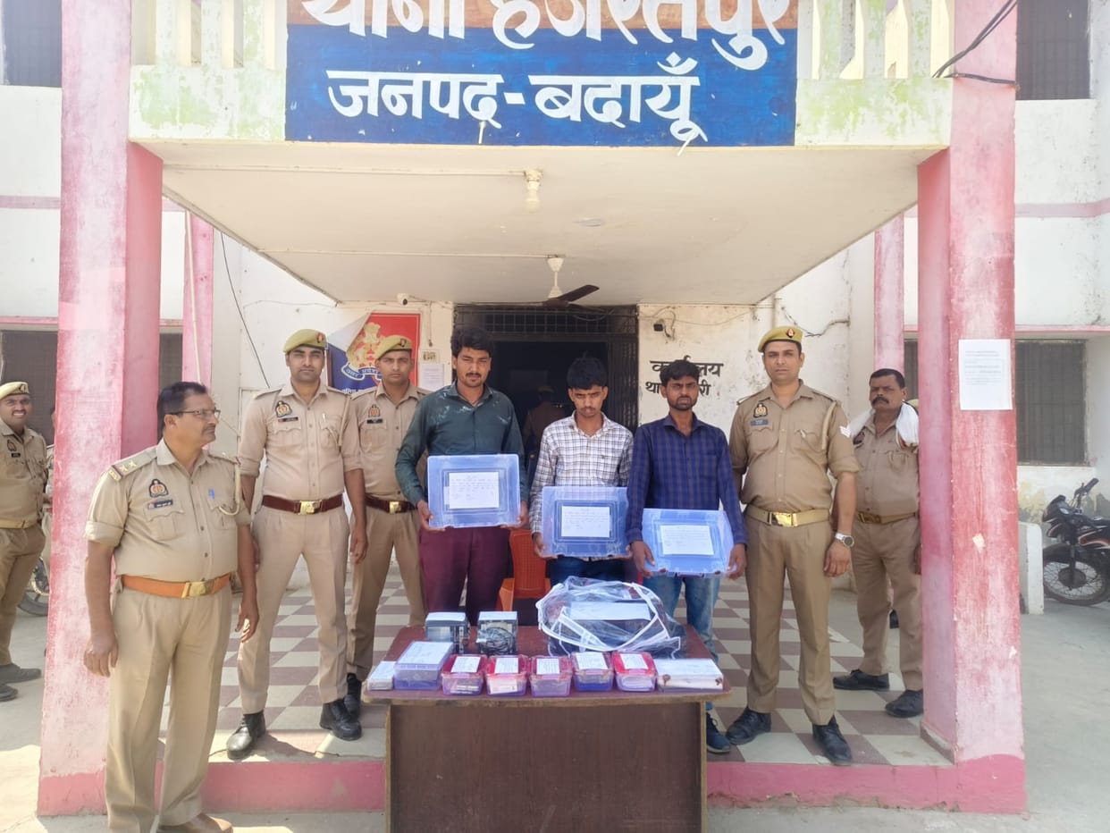 Gang manufacturing fake Aadhaar cards busted; three accused arrested.