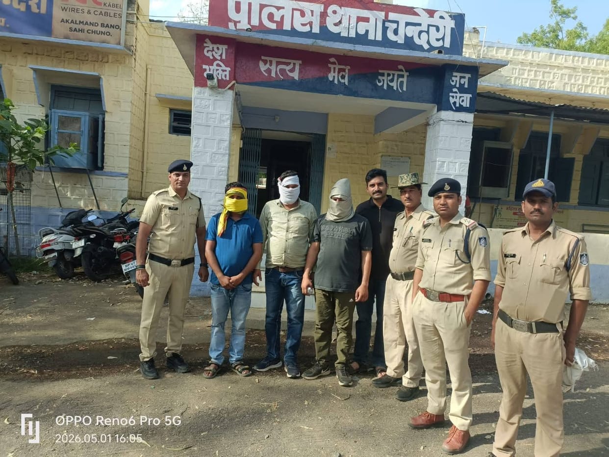 Online IPL betting racket busted in Chanderi, three arrested, transactions worth Rs 1 crore revealed