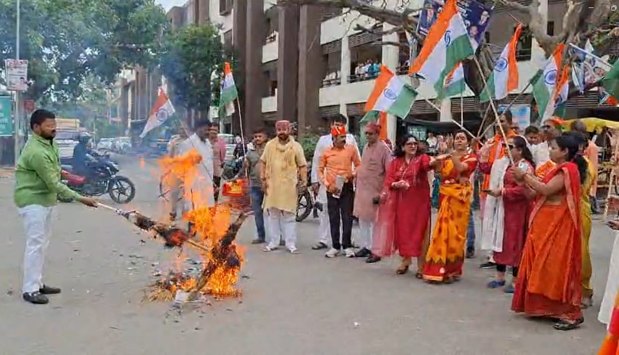 Women's protest at Collectorate Square