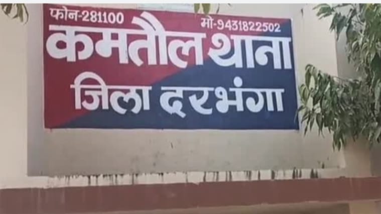 darbhanga scorpio bike accident two dead unidentified kamtaul road crash bihar news