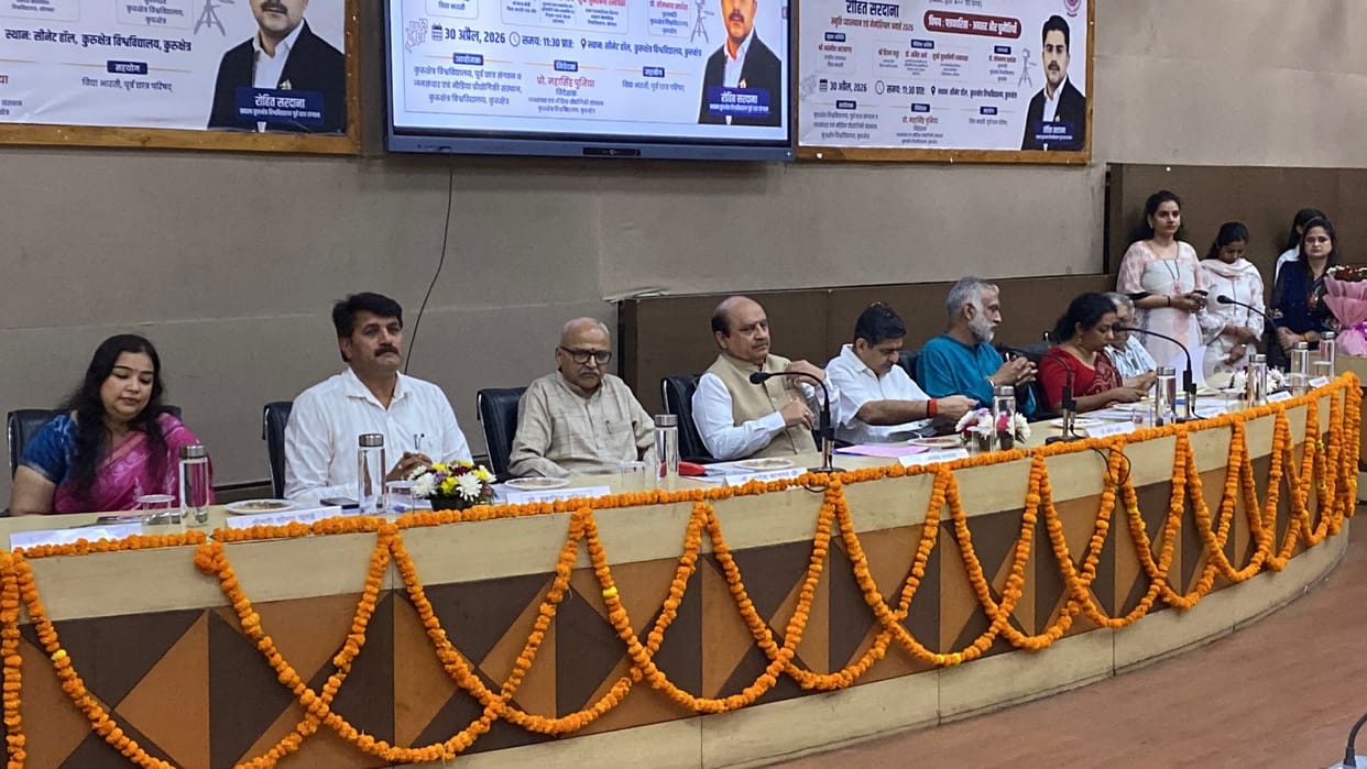 Amit Pandey's wife received the Rohit Sardana Memorial Award on his behalf.