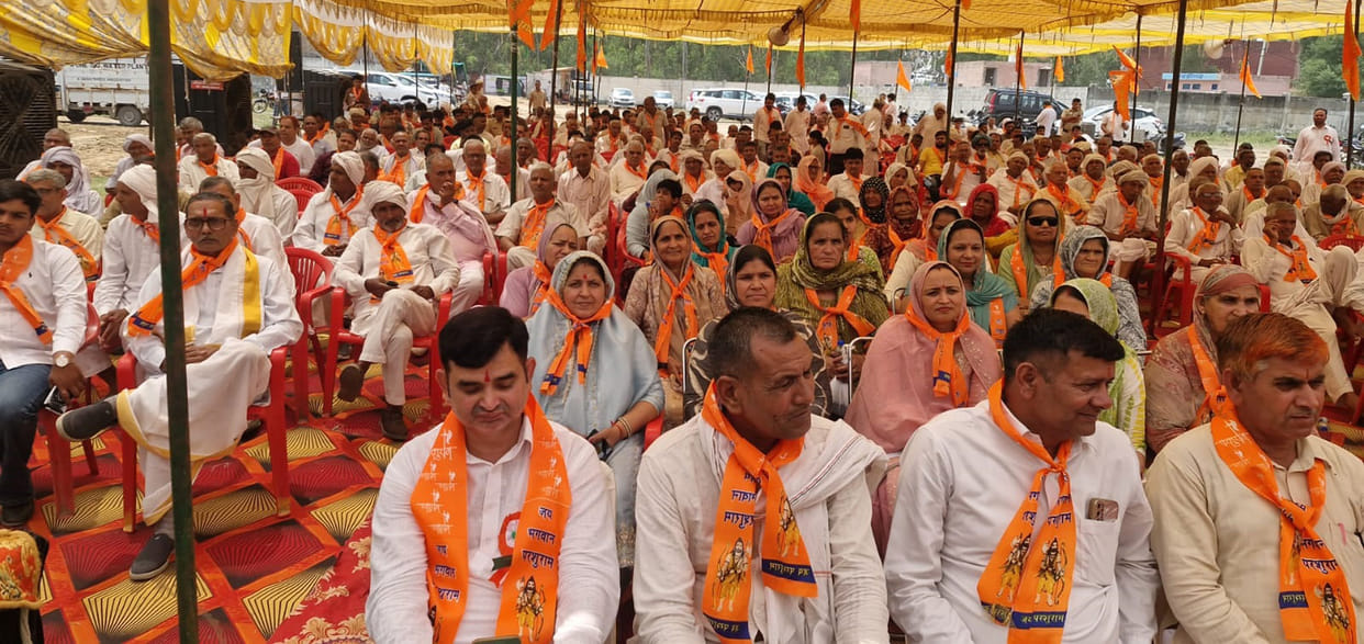 Message of culture and rituals on the occasion of Parshuram's birth anniversary