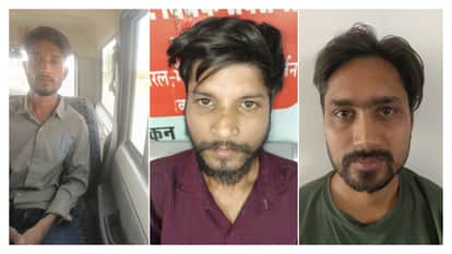 Kota News: Cyber fraud busted after ₹70 crore suspicious transactions detected, three accused detained