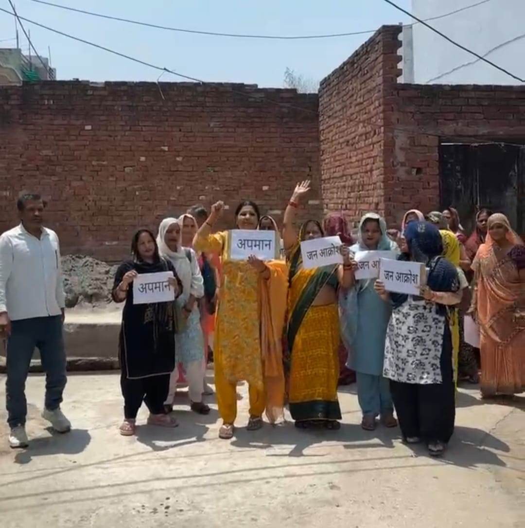 Women staged a public outrage rally