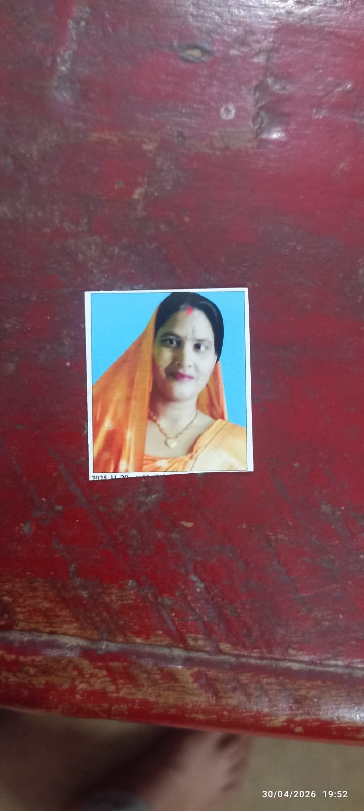 Koraon couple dies in road accident in Madhya Pradesh