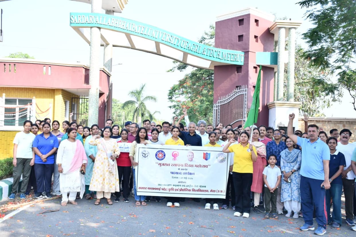 Take inspiration from Gujarat's development model: Dr. Triveni