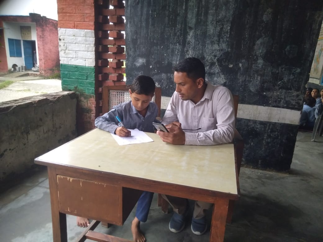 Students of the Government School will become proficient in communication