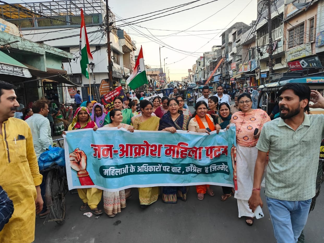 Women Express Outrage Through Foot March, Protest Against the Opposition
