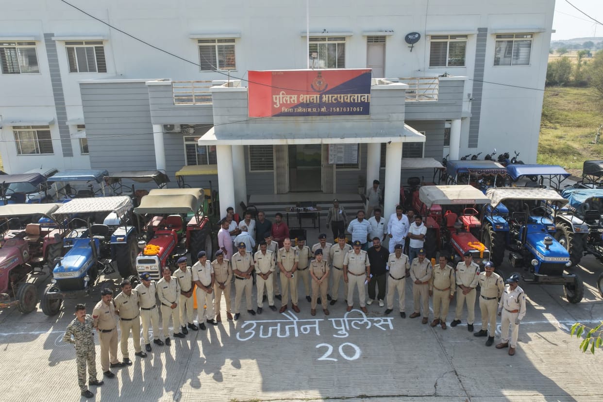 Tractor Fraud Mastermind Arrested: 20 Tractors Worth 1.2 Crore Seized