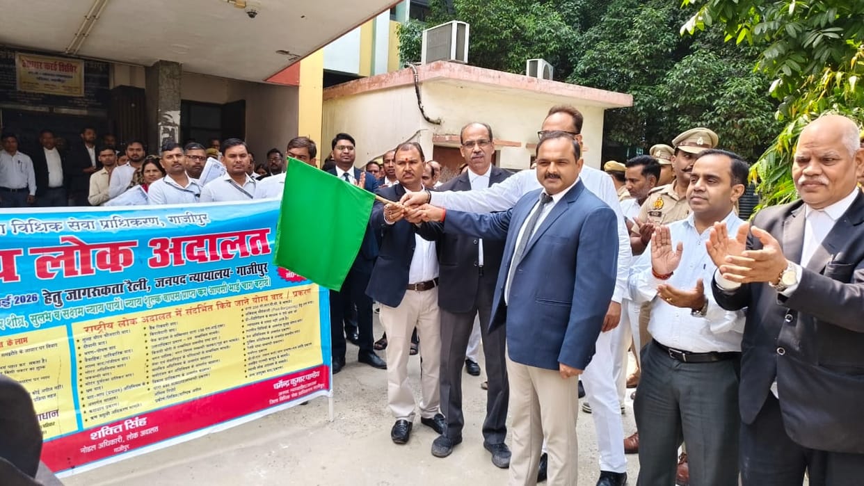 The District Judge flagged off the publicity rally
