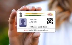 The biometric details on the Aadhaar cards of individuals aged 5 to 17 will be updated.