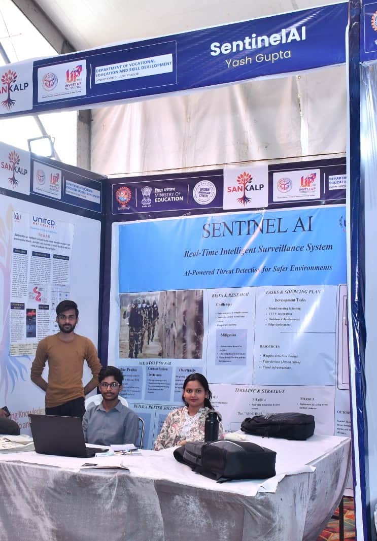 प्रयागराज के छात्रों ने बनाया सेंटिनलएआई जो कैमरे को बनाता है स्मार्ट गार्ड
