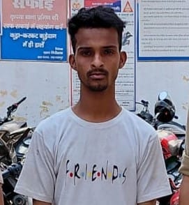 Youth Accused of Abetting Teenager's Suicide Arrested