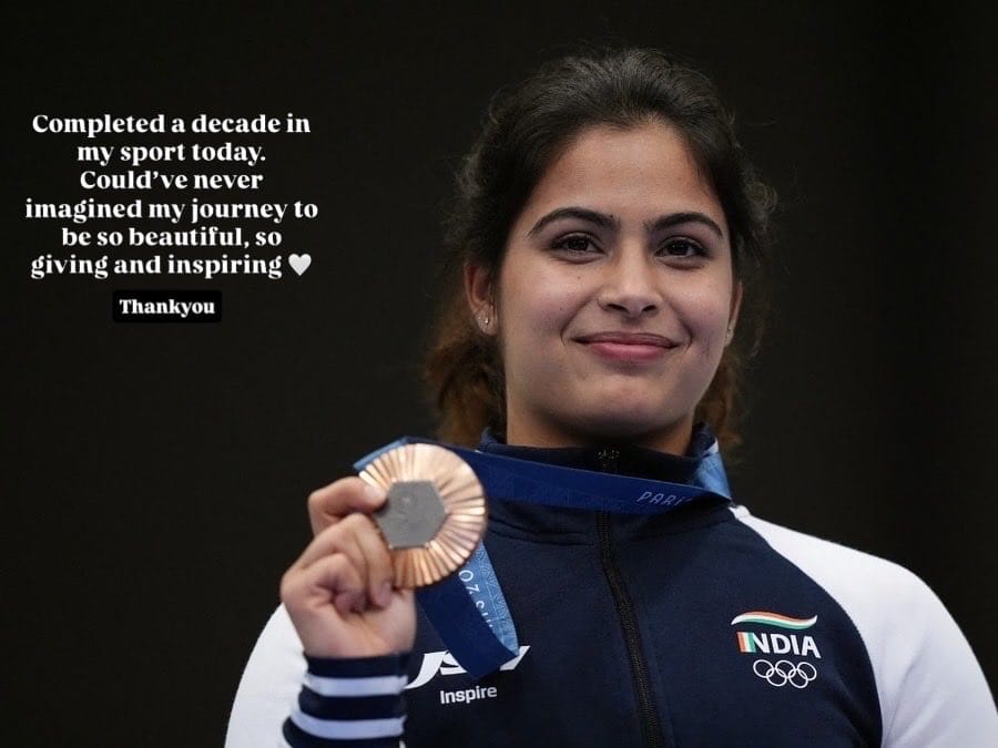 I never took off my first Indian team jersey: Manu Bhaker