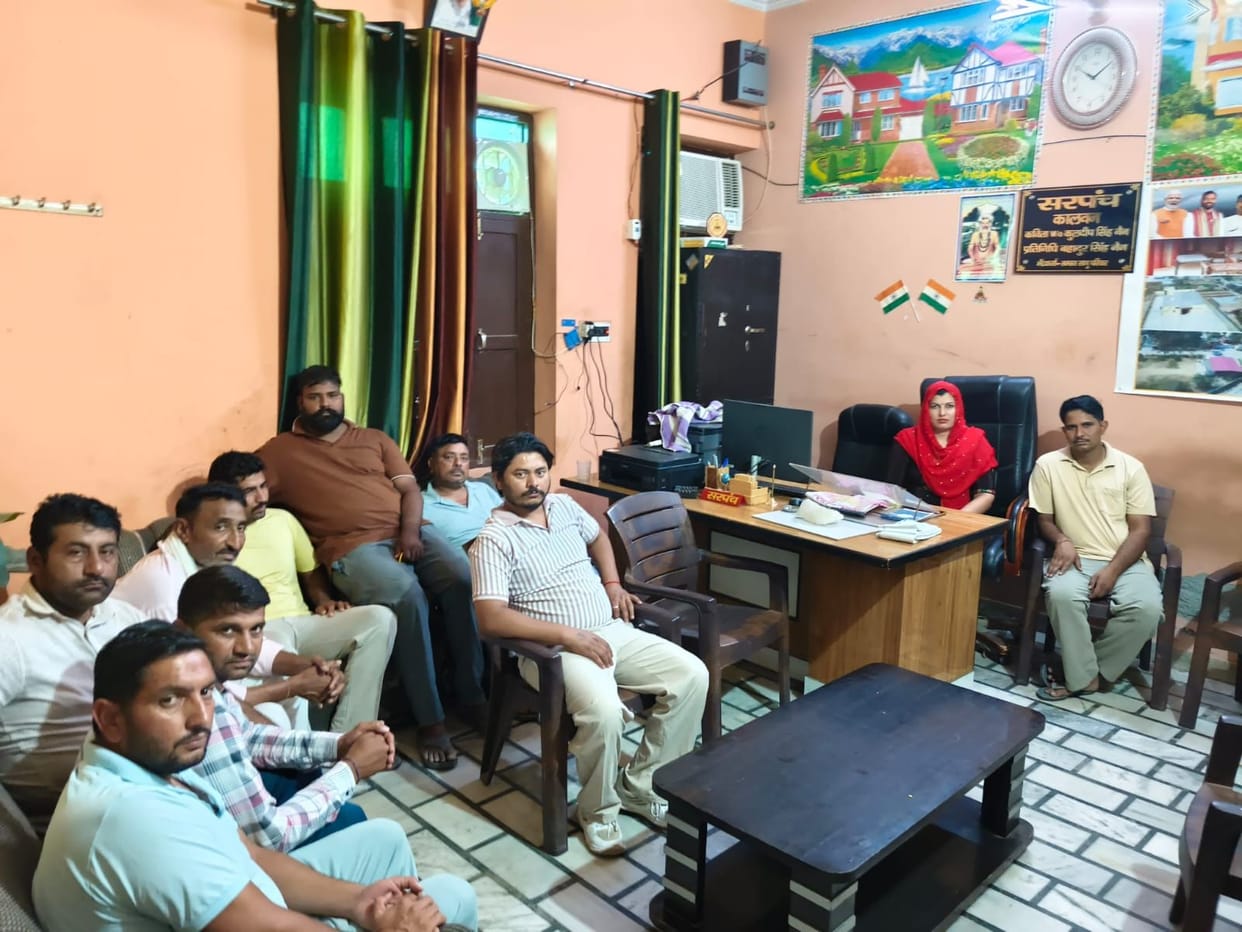 Sarpanch Lists Achievements in Village Kalwan