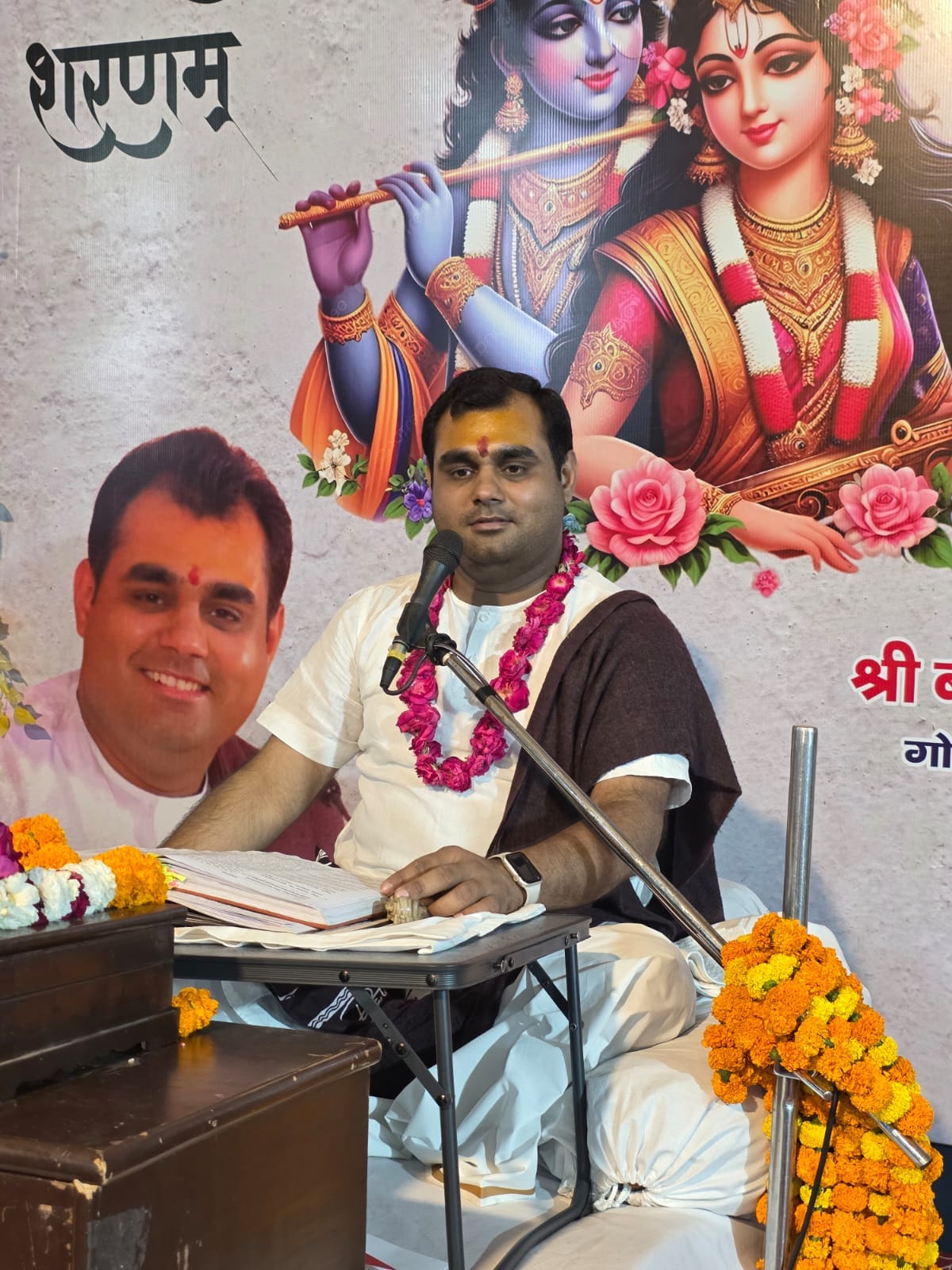 Not ego, but faith is the path to attain God: Shashank Bhardwaj