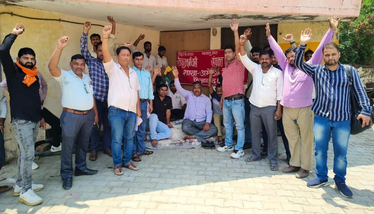 Roadways employees demonstrated