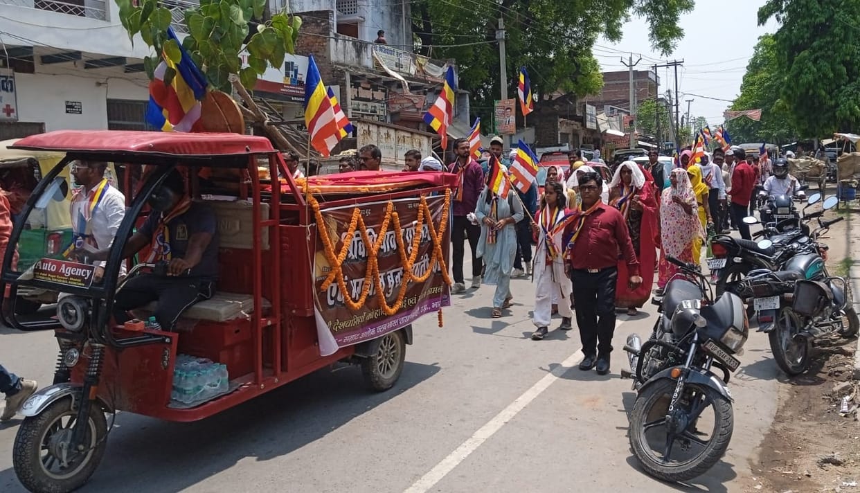A procession was taken out on the birth anniversary of Lord Buddha.