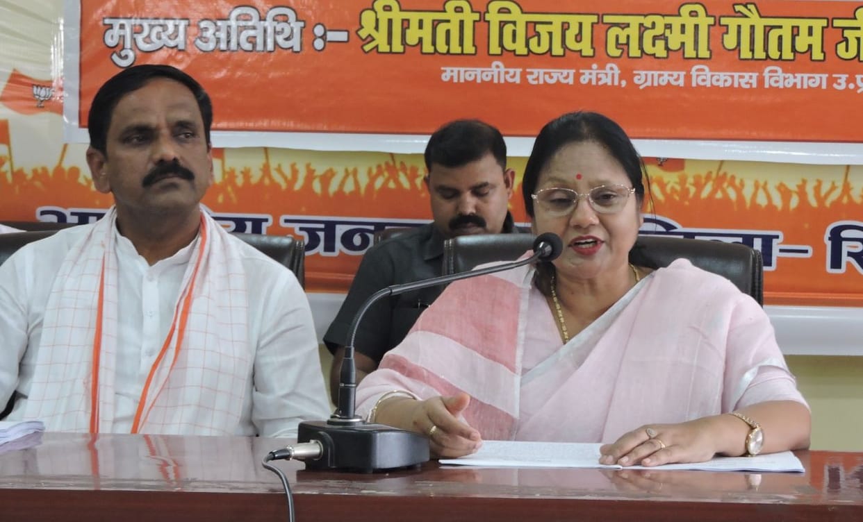 Congress-SP's anti-women mentality exposed