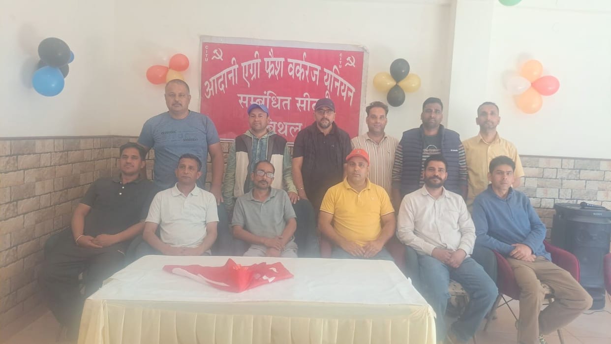 demands of association