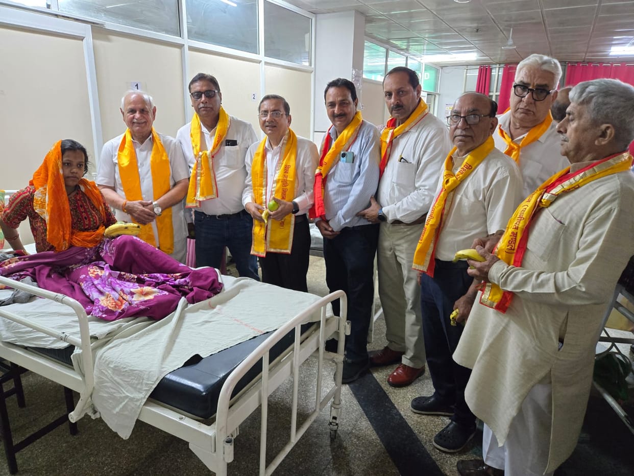 Vishwa Jagriti Mission distributed fruits to the patients in the Civil Hospital.