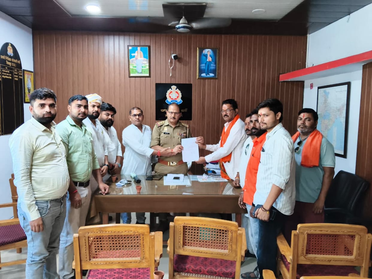 Dhirendra Shastri's effigy desecrated, VHP demands action