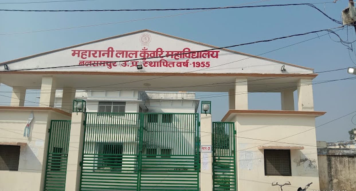 1801 candidates will appear for NEET today at four centres