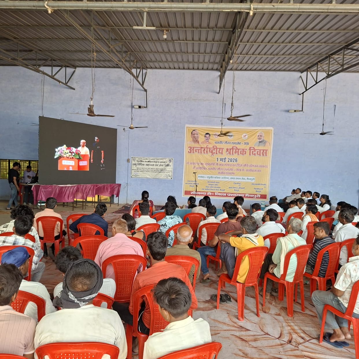 Workers registered in the awareness camp