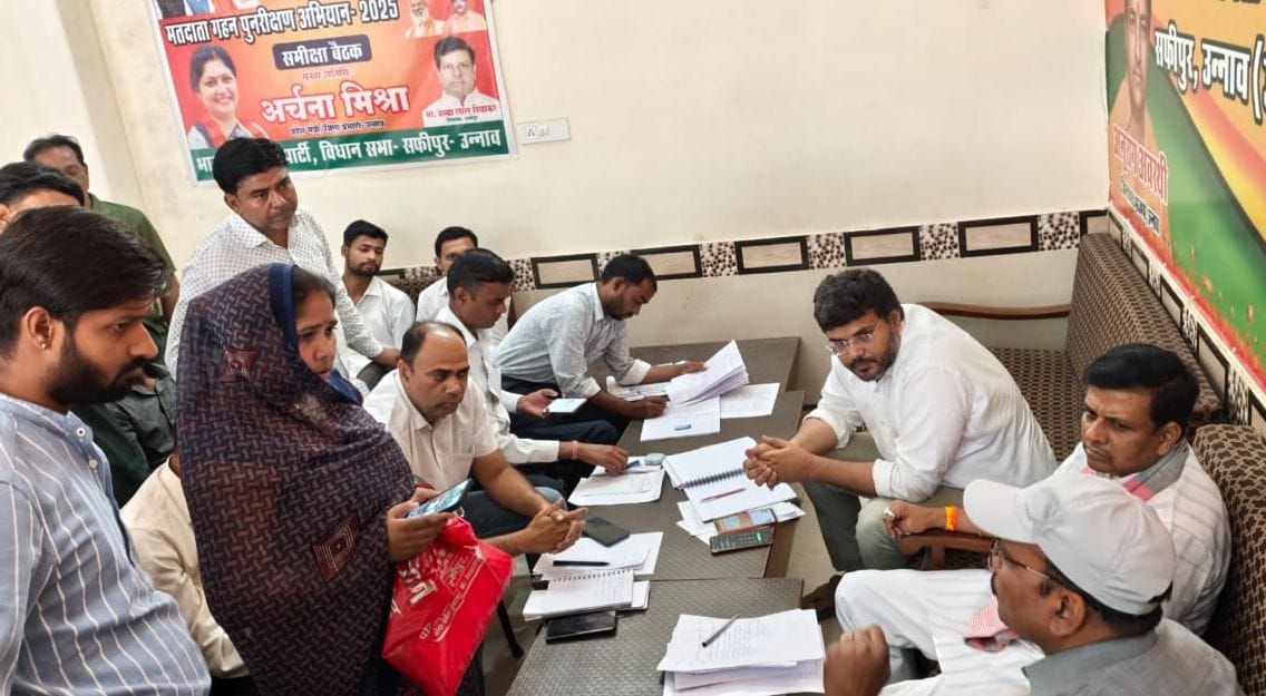 unnao news