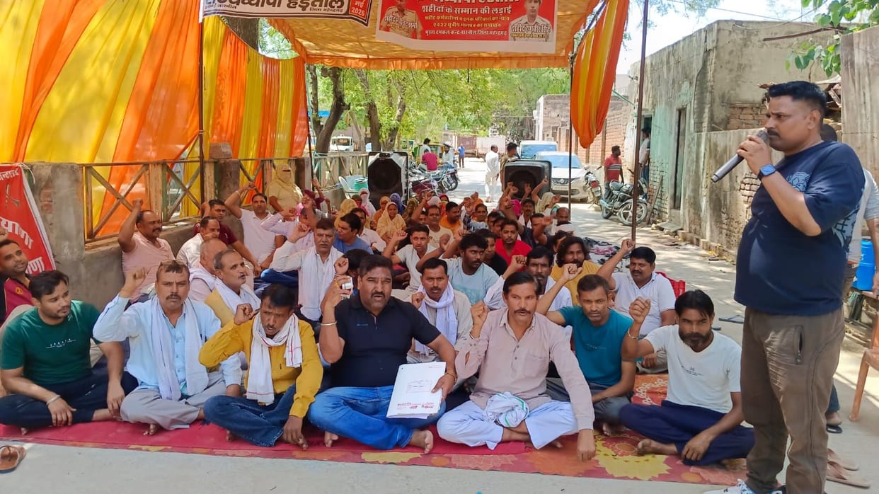 Sanitation Workers' Strike Extended Until May 5