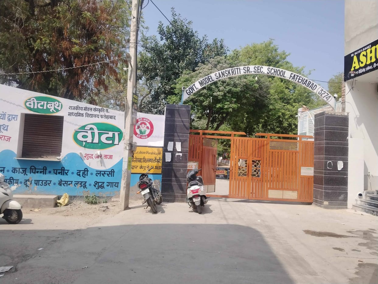 263 children selected in the third phase of Mission Buniyad, 104 in waiting, will meet today at the centre