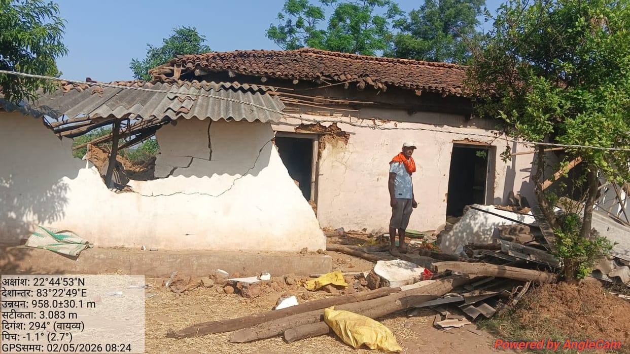 Elephant Rampage in Mainpat Schools and Homes Vandalized Villagers Terrified  in Ambikapur