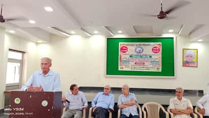 The Rai Bahadur Ramdhan Singh Memorial Trust celebrated the birth anniversary of agricultural scientist Dr. Ramdhan Singh