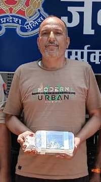 Murder accused son arrested, revolver used in murder recovered