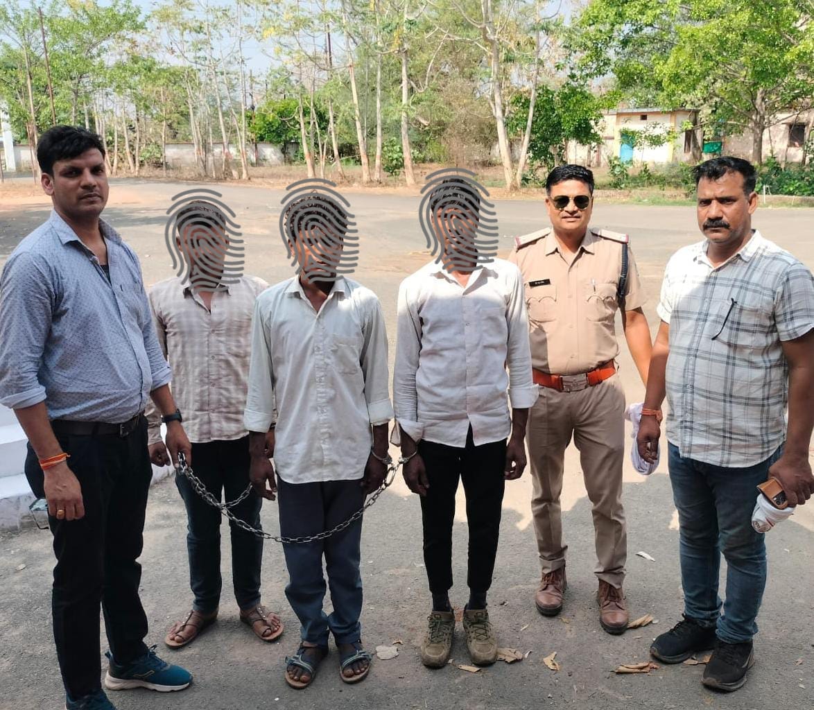 अंधेकत्ल का खुलासा, तीन गिरफ्तार