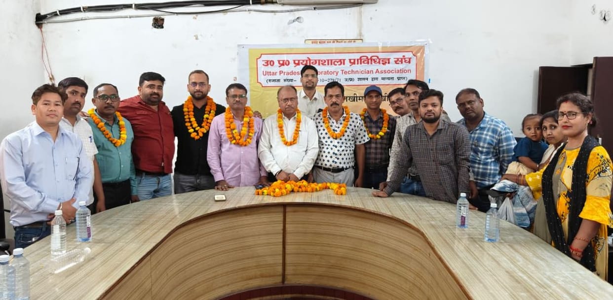 Executive committee of UP Lab Technician Association formed