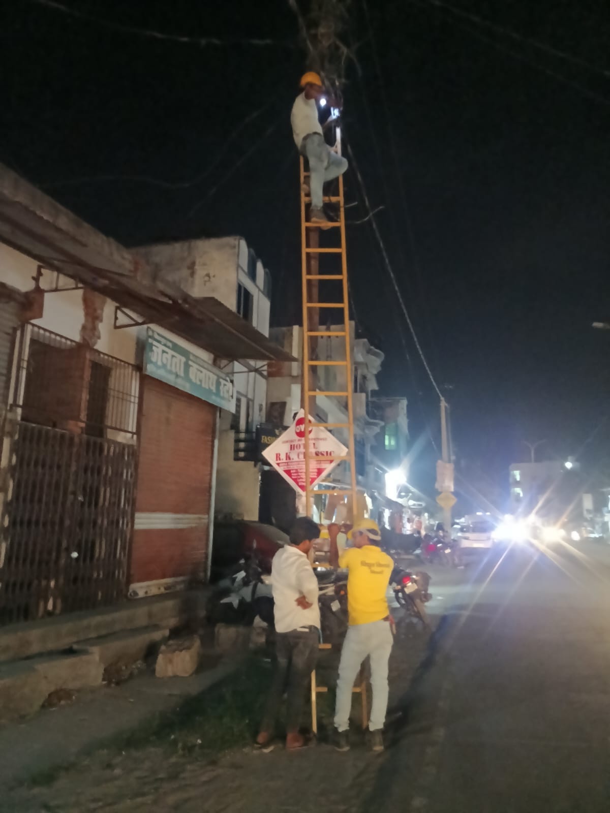 Electricity in more than 1500 villages lost due to storm and water