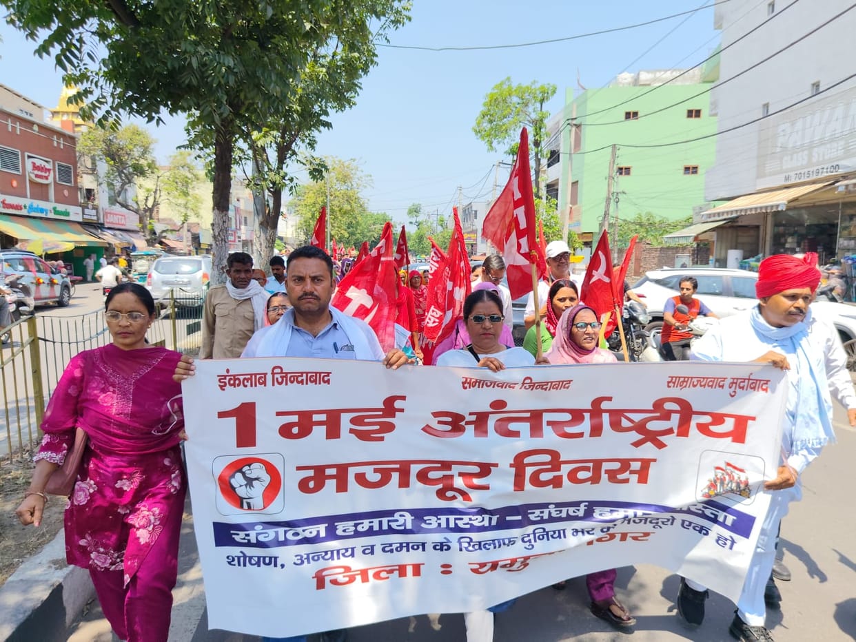 Municipal employees go on a two-day strike; sanitation services to be disrupted