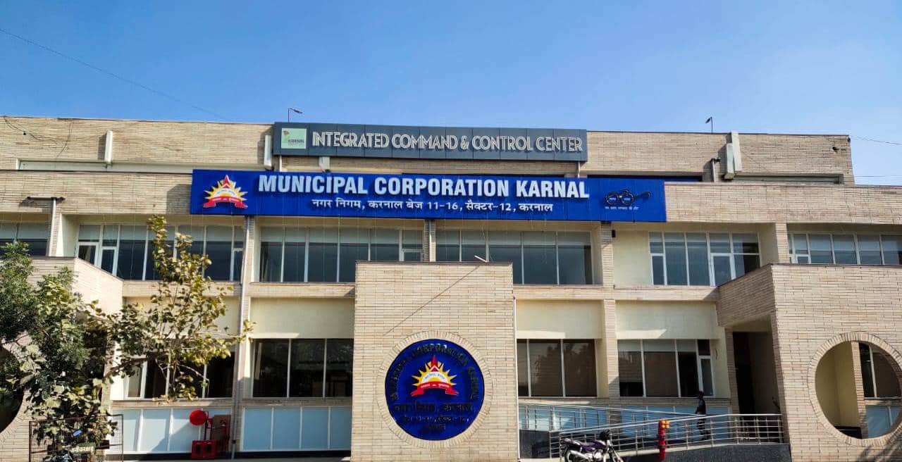 .नगर निगम करनाल