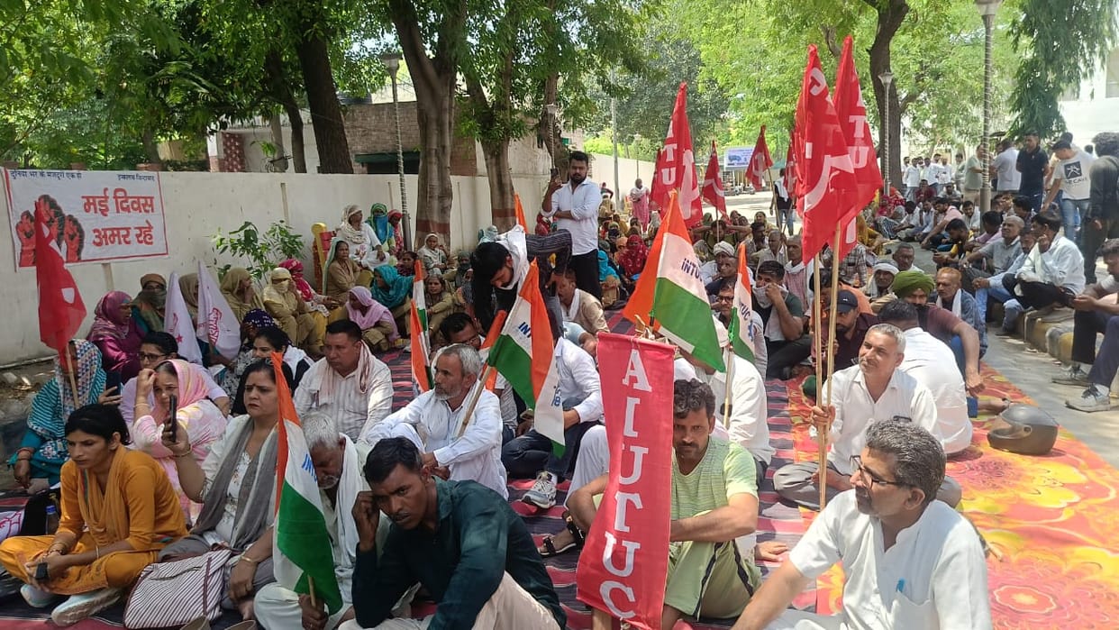 Municipal Employees Union two-day strike