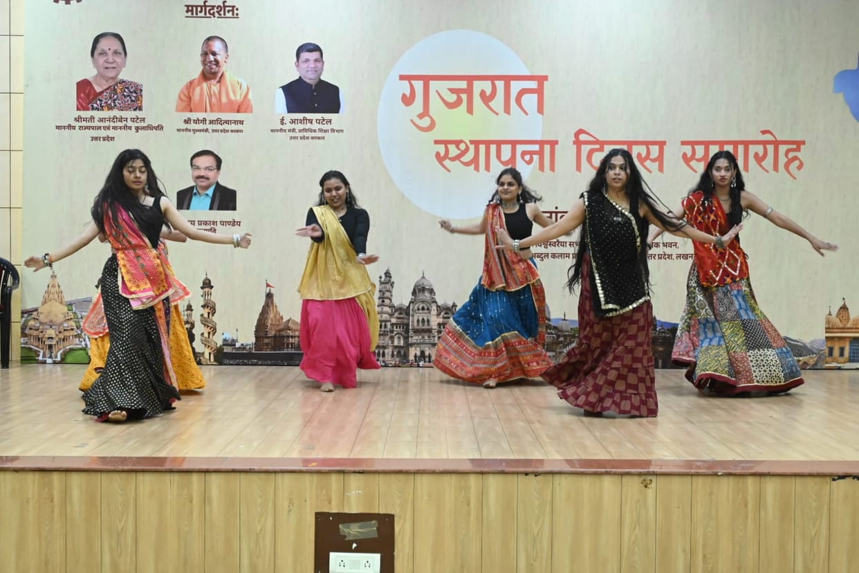 Gujarat's Culture and Tradition Come Alive at AKTU