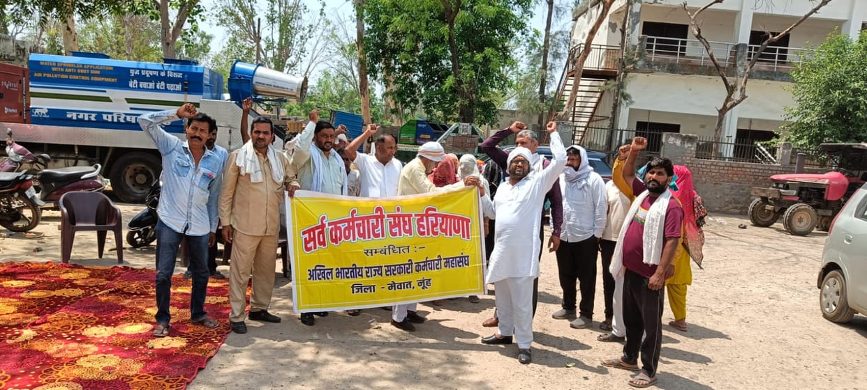 Labor Organizations Protest in Nuh on May Day