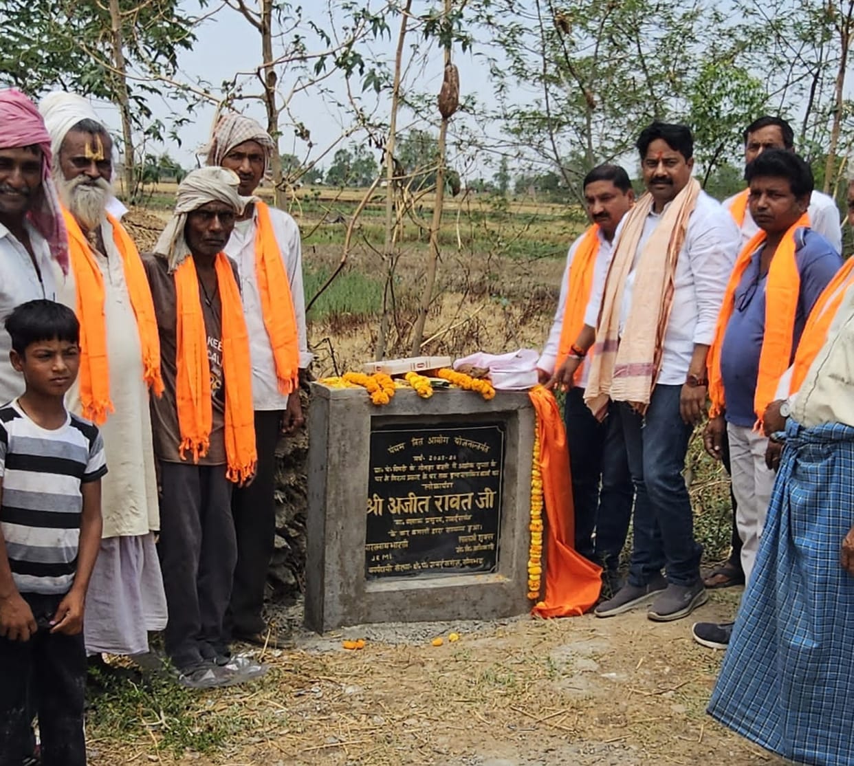 Block Chief Inaugurates Interlocking Road