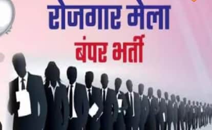 indore news job fair rojgar mela yuva sangam government jobs placement drive