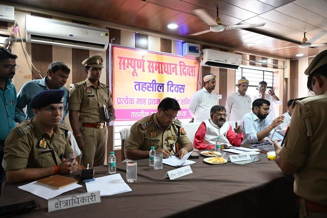 Complainants disappointed due to DM not coming to the Sampoorna Samadhan Diwas
