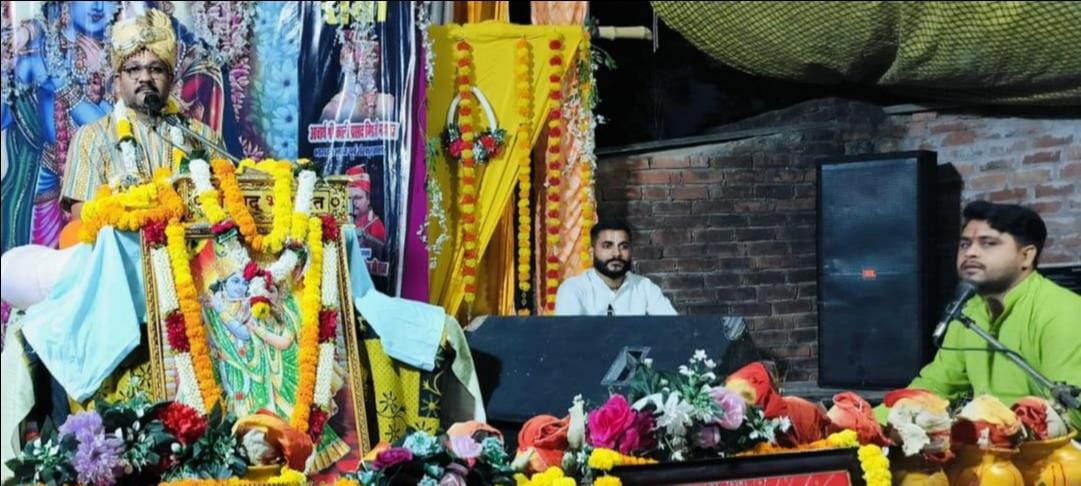 Human religion is to behave according to religion: Acharya Girish Chandra