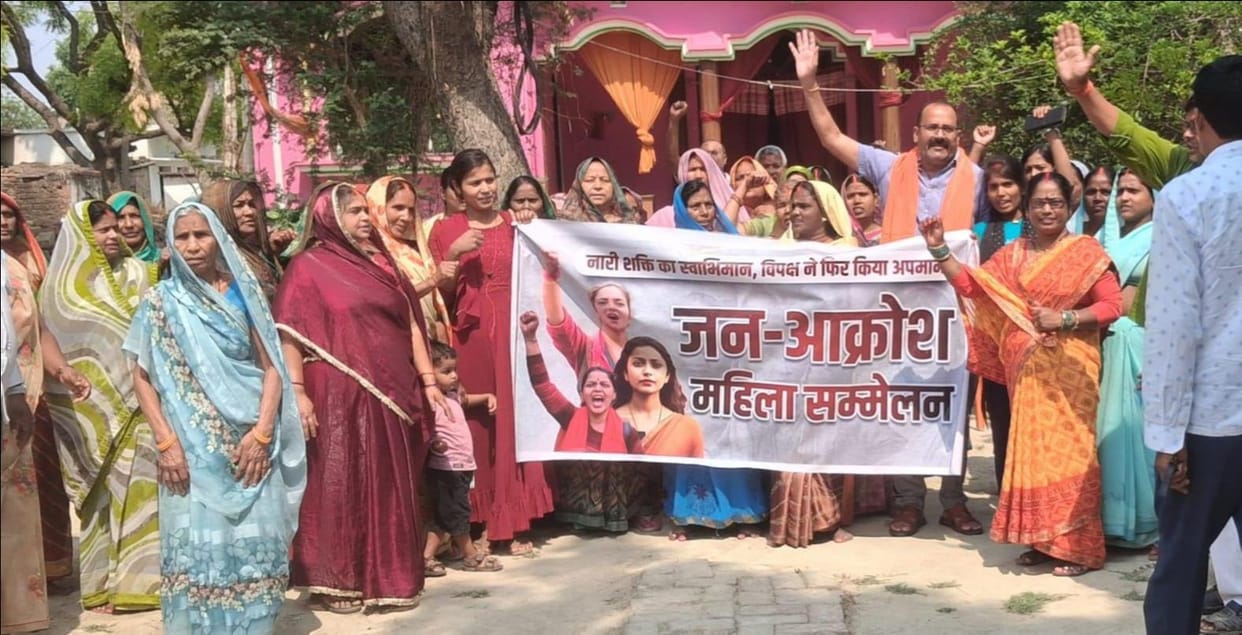 Women united and raised issues of rights and respect